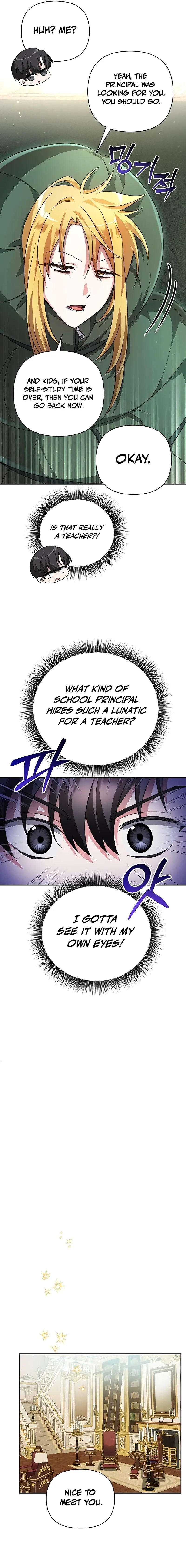 My Ruined Academy Chapter 1 18